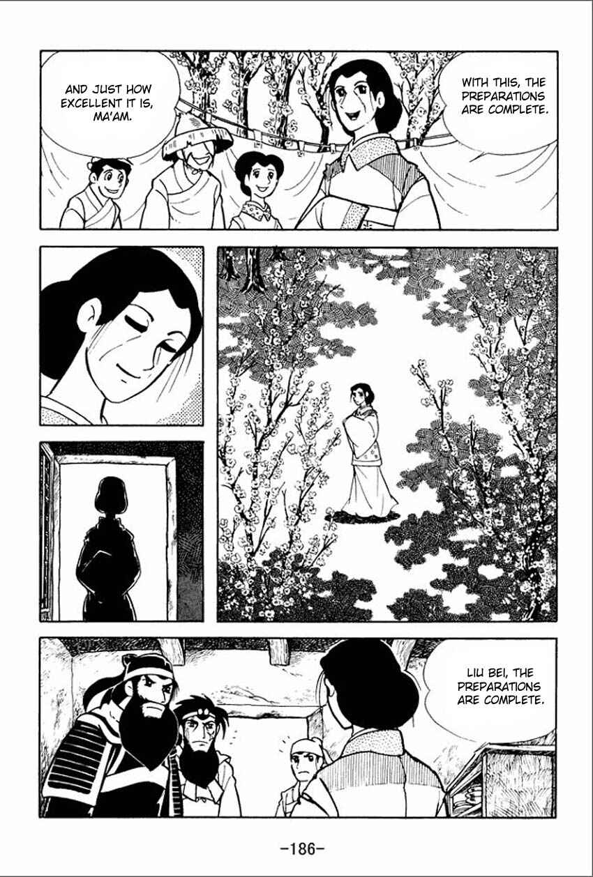 Page 20 Chapter 5 Sangokushi