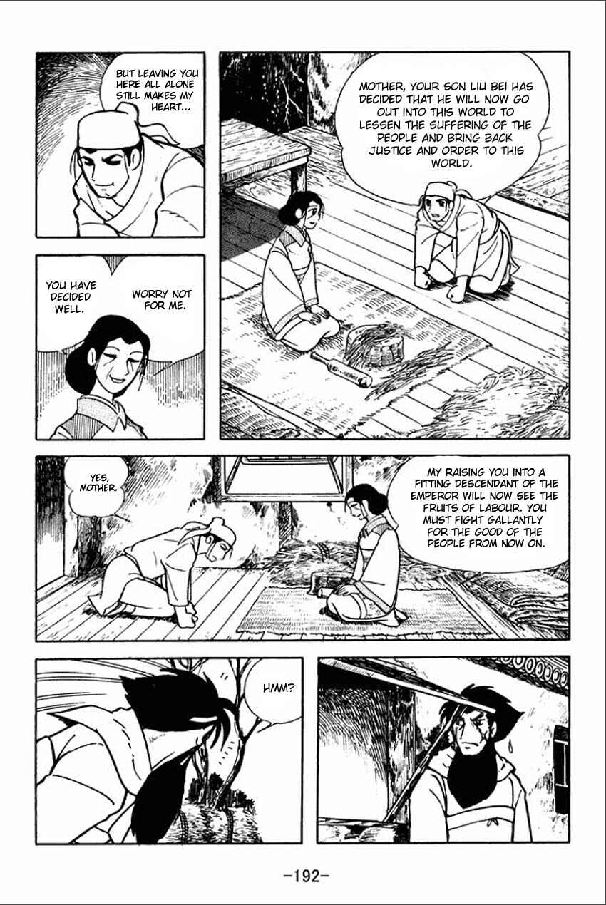 Page 26 Chapter 5 Sangokushi
