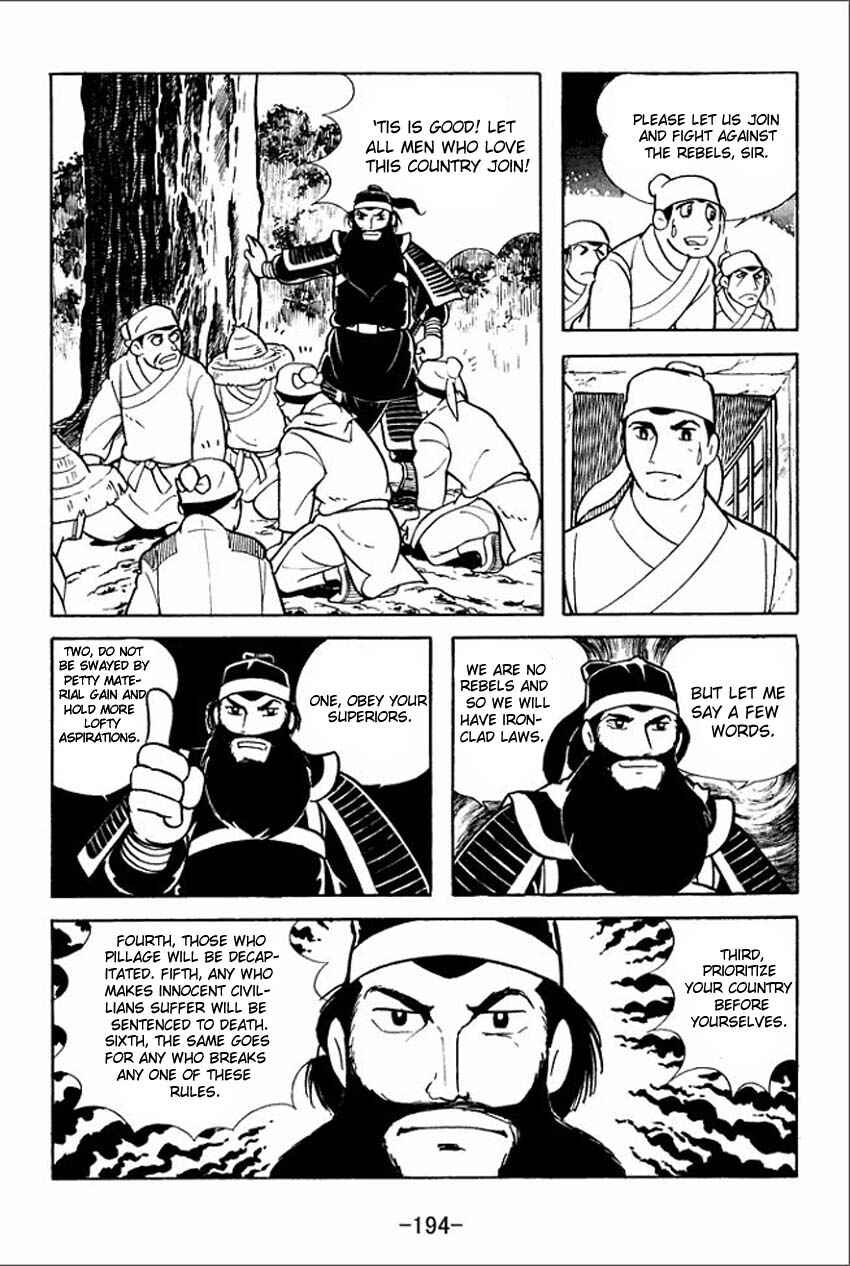 Page 28 Chapter 5 Sangokushi