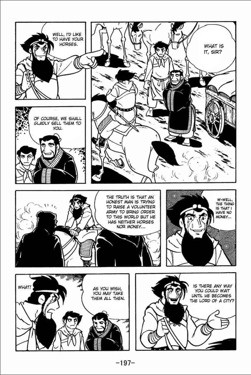 Page 31 Chapter 5 Sangokushi