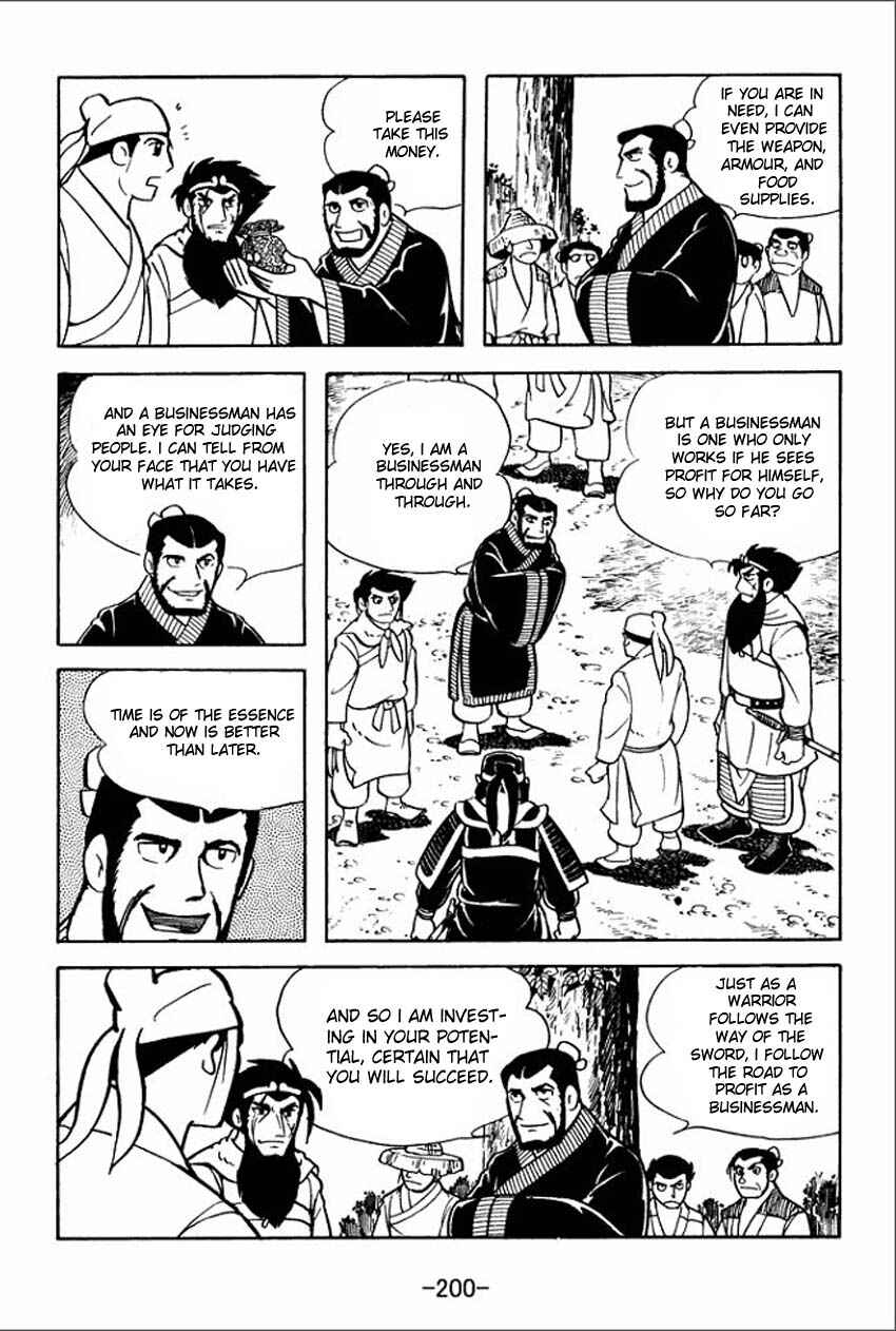 Page 34 Chapter 5 Sangokushi