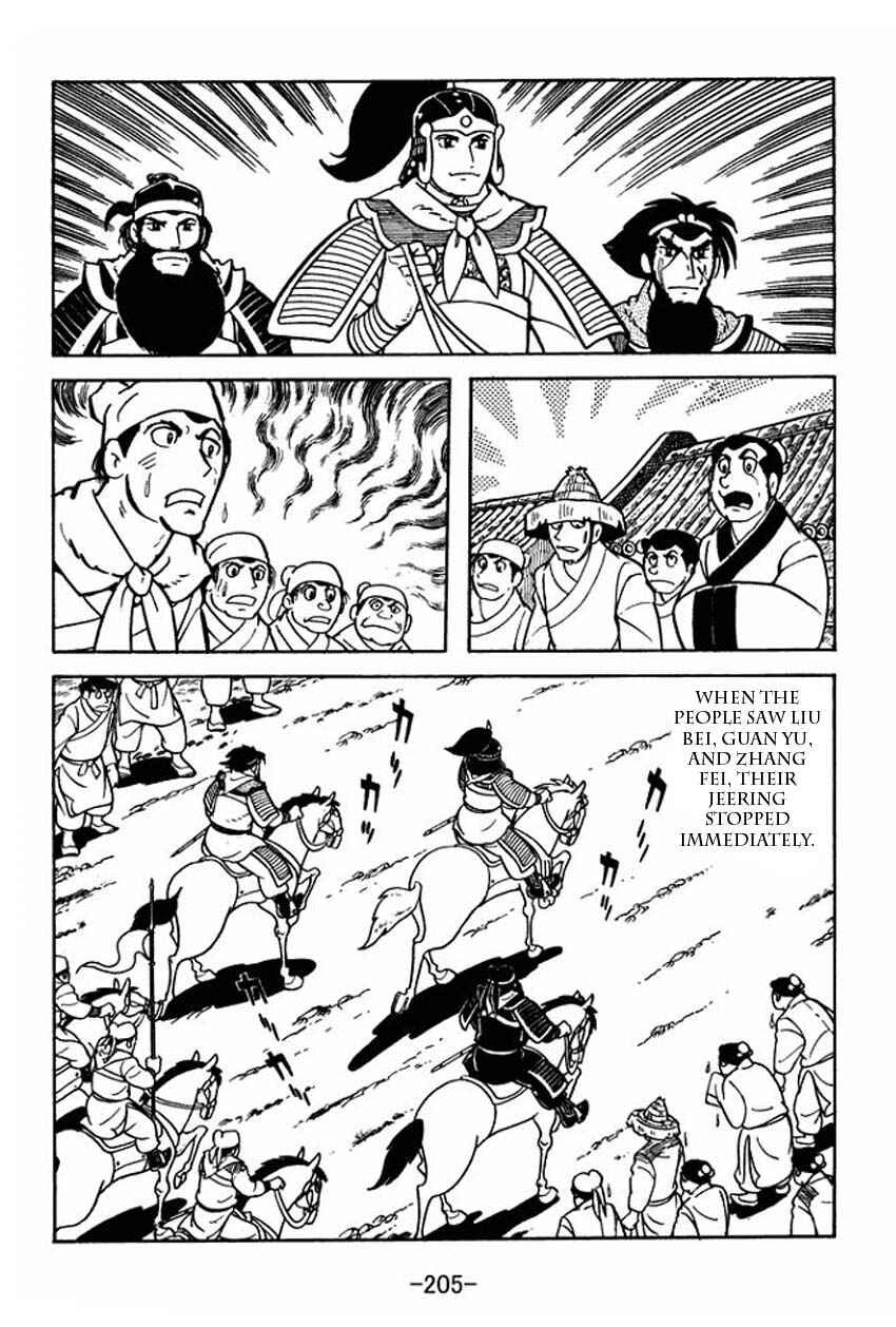Page 39 Chapter 5 Sangokushi