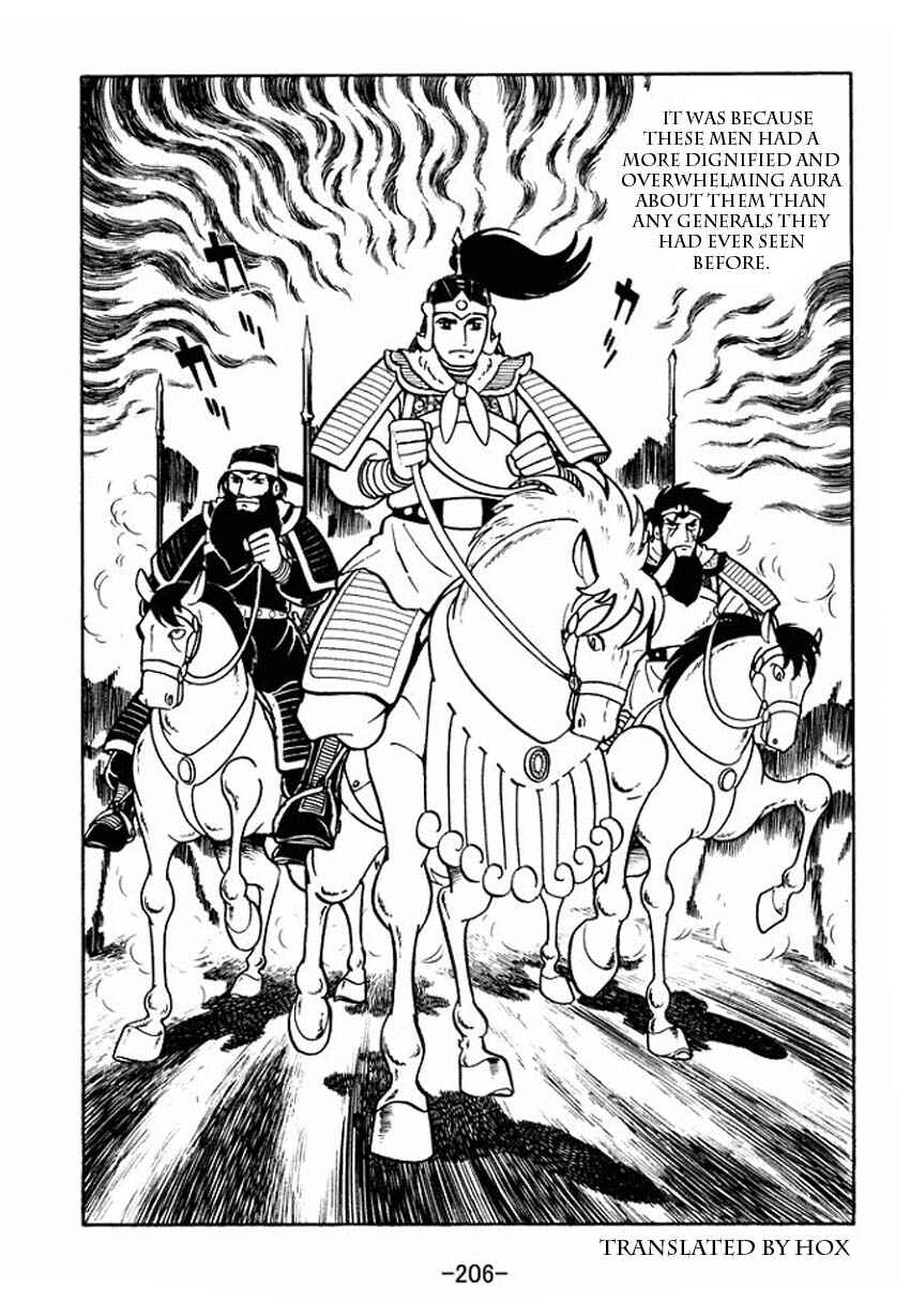 Page 40 Chapter 5 Sangokushi