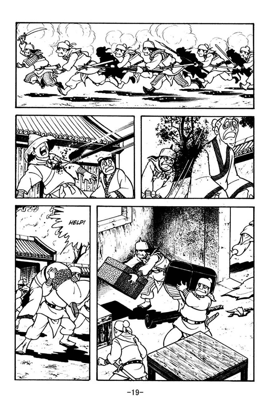 Page 22 Chapter 103 Sangokushi