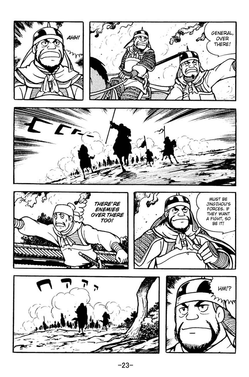 Page 26 Chapter 103 Sangokushi