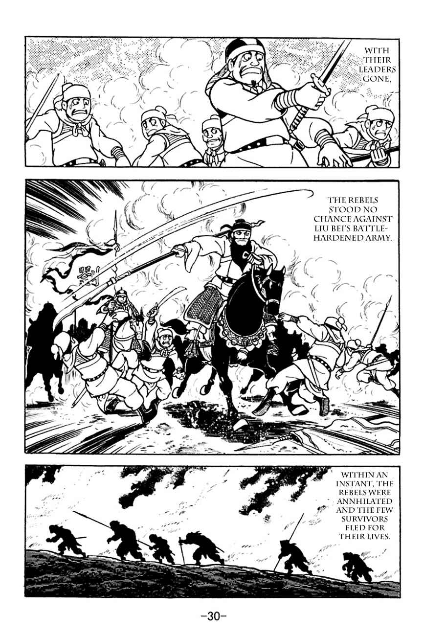 Page 33 Chapter 103 Sangokushi