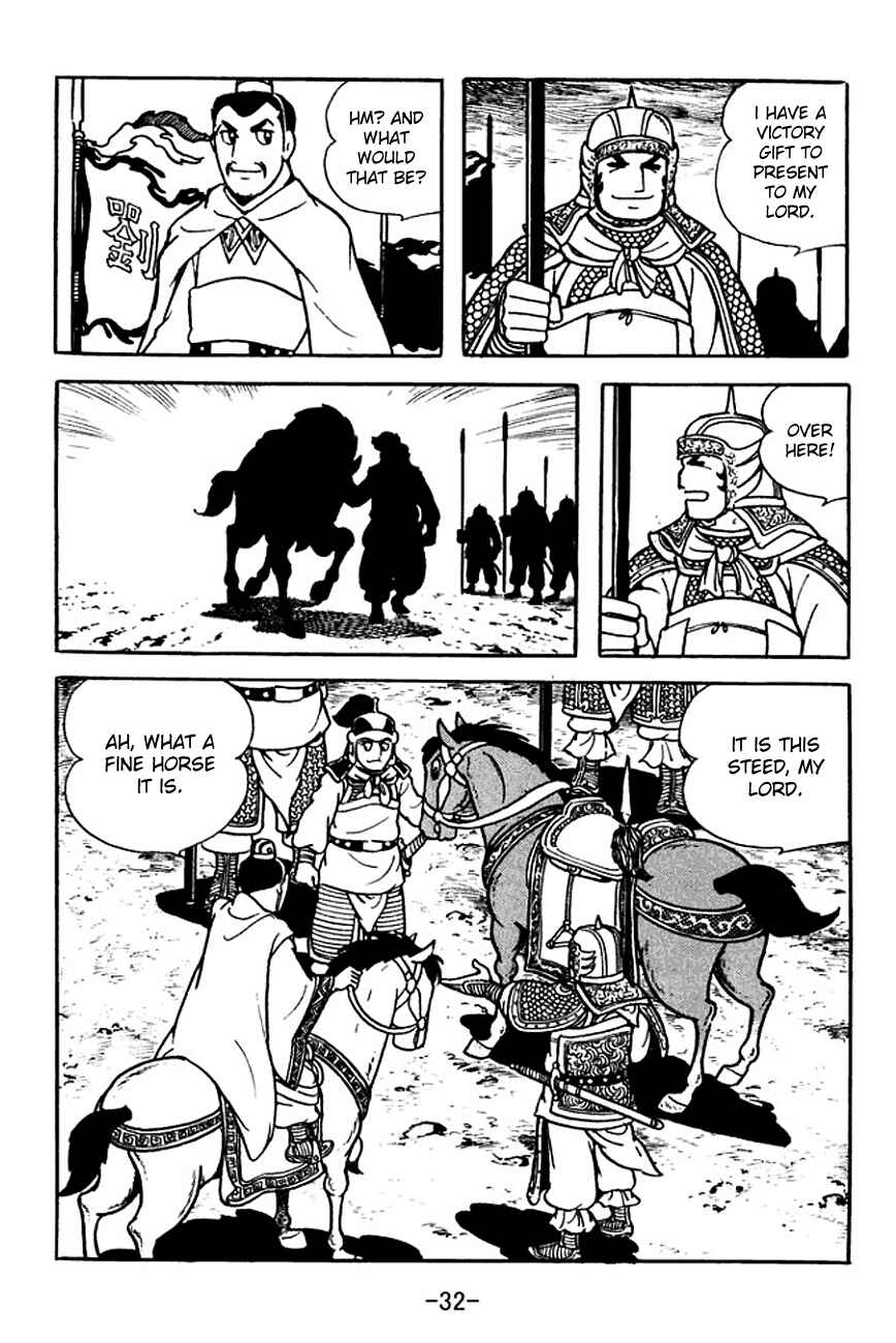 Page 35 Chapter 103 Sangokushi