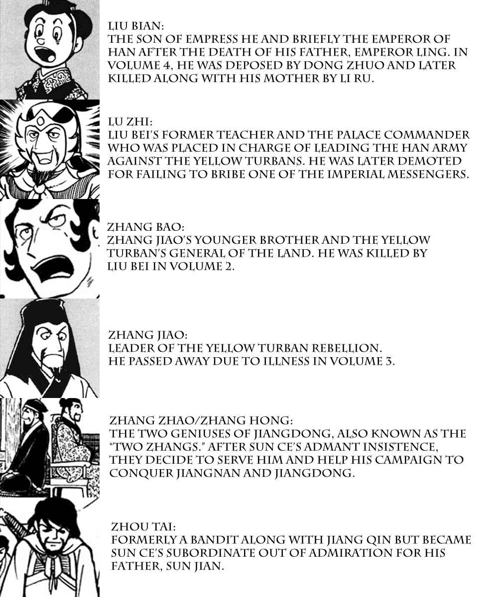 Page 8 Chapter 103 Sangokushi