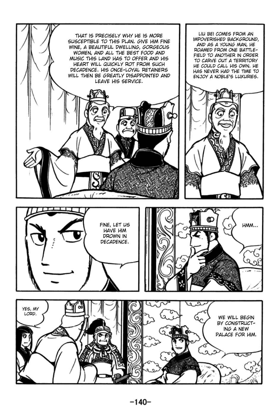 Page 15 Chapter 174 Sangokushi