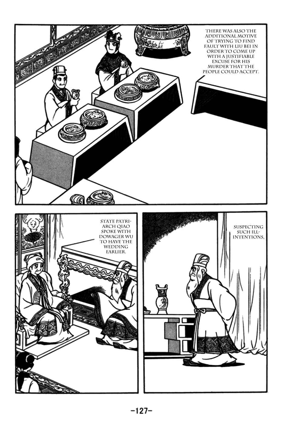 Page 2 Chapter 174 Sangokushi