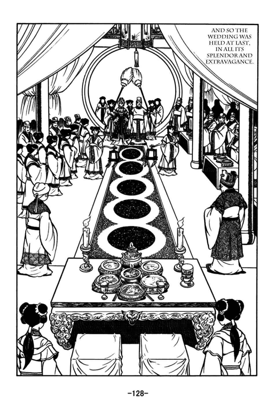 Page 3 Chapter 174 Sangokushi