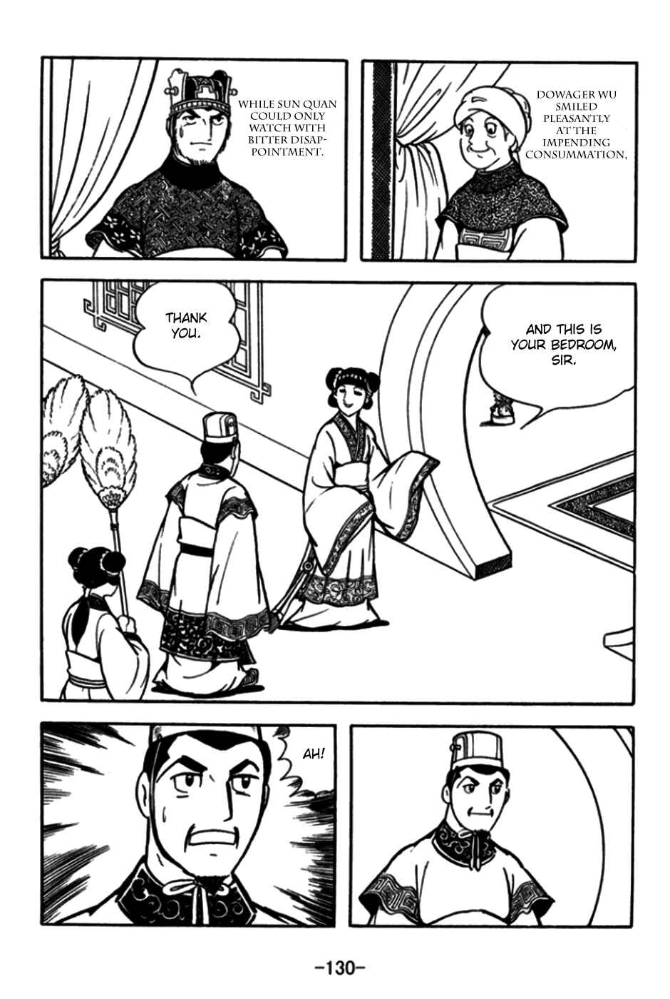 Page 5 Chapter 174 Sangokushi