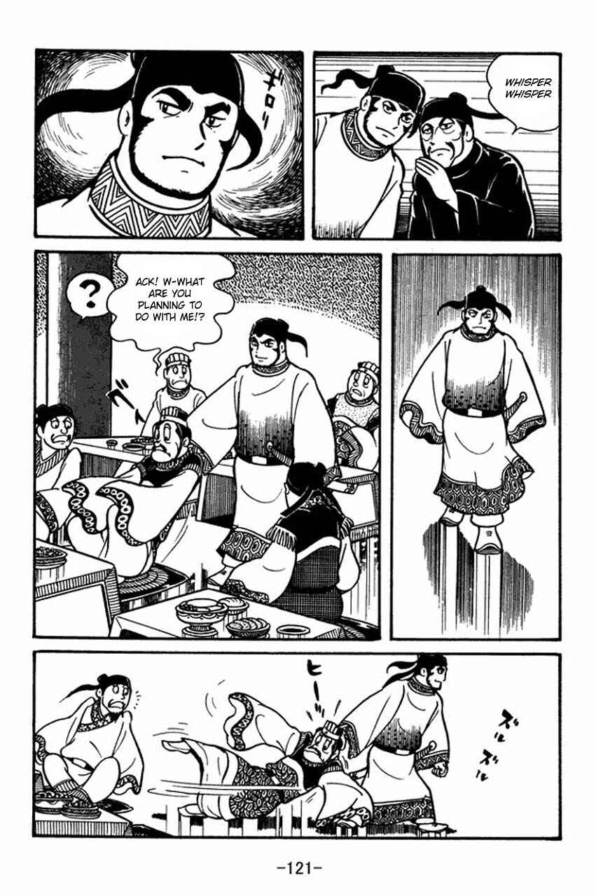Page 11 Chapter 38 Sangokushi