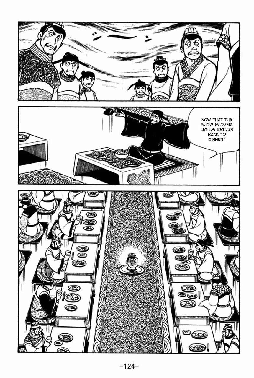 Page 14 Chapter 38 Sangokushi