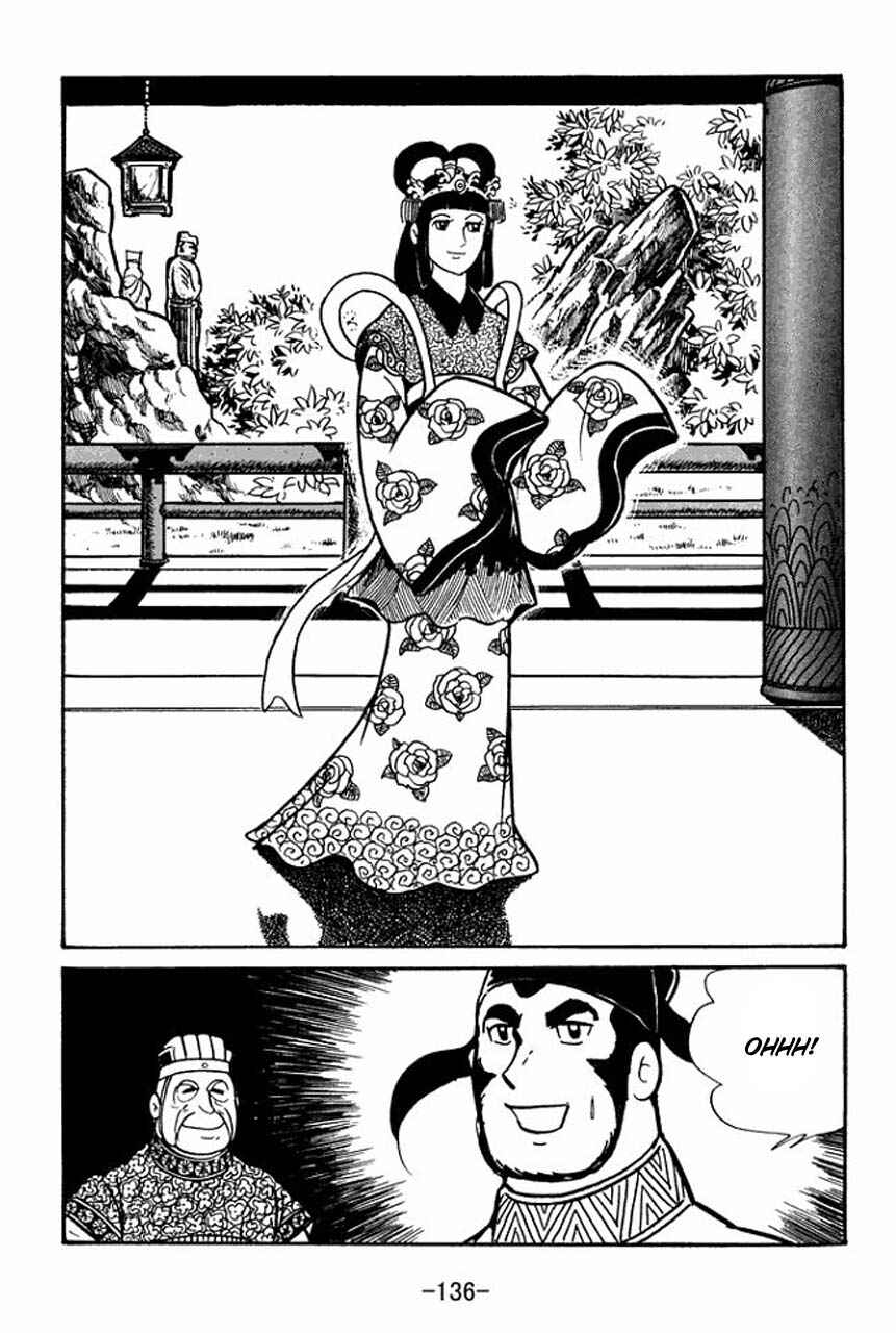 Page 26 Chapter 38 Sangokushi