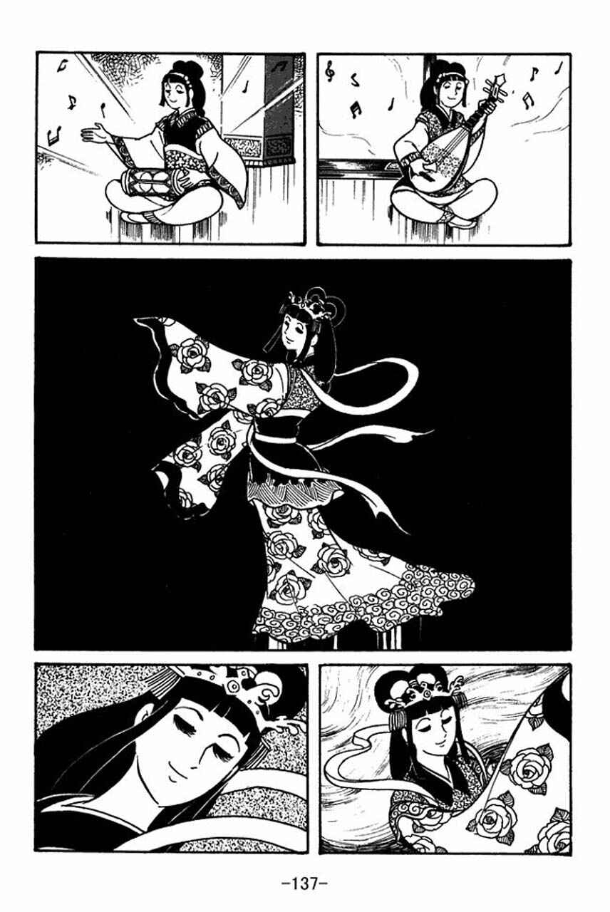 Page 27 Chapter 38 Sangokushi