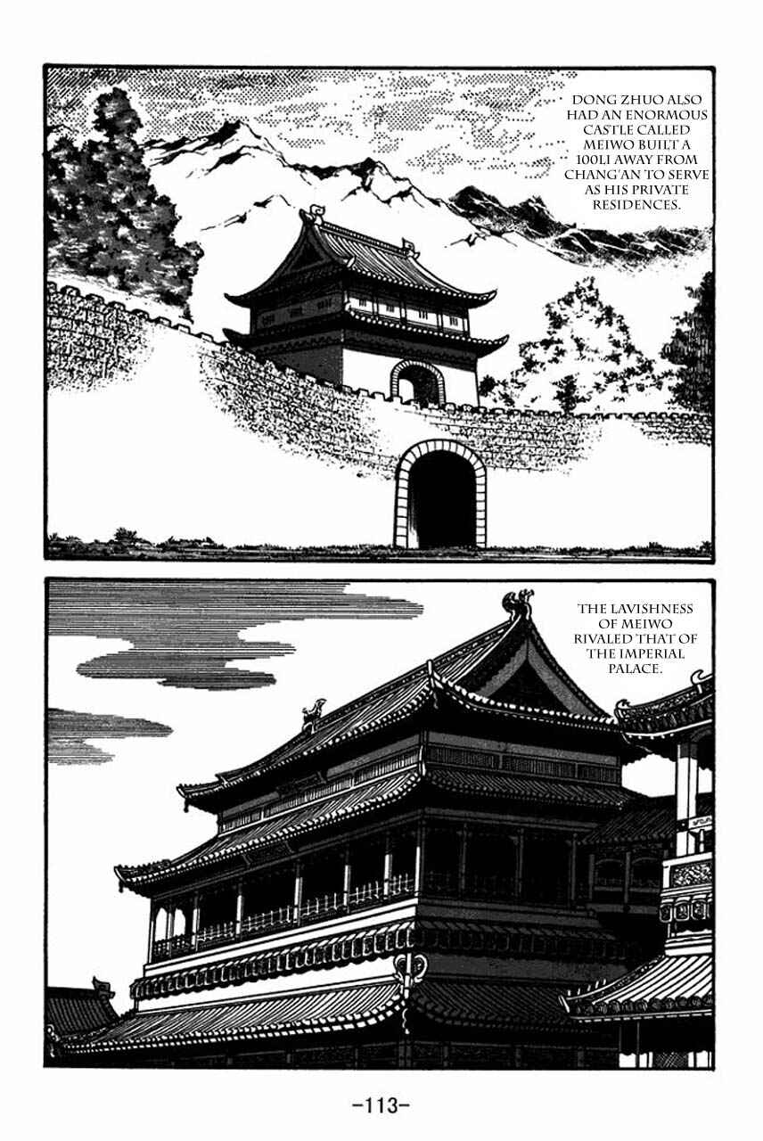 Page 3 Chapter 38 Sangokushi