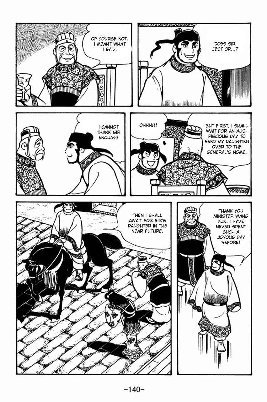 Page 30 Chapter 38 Sangokushi