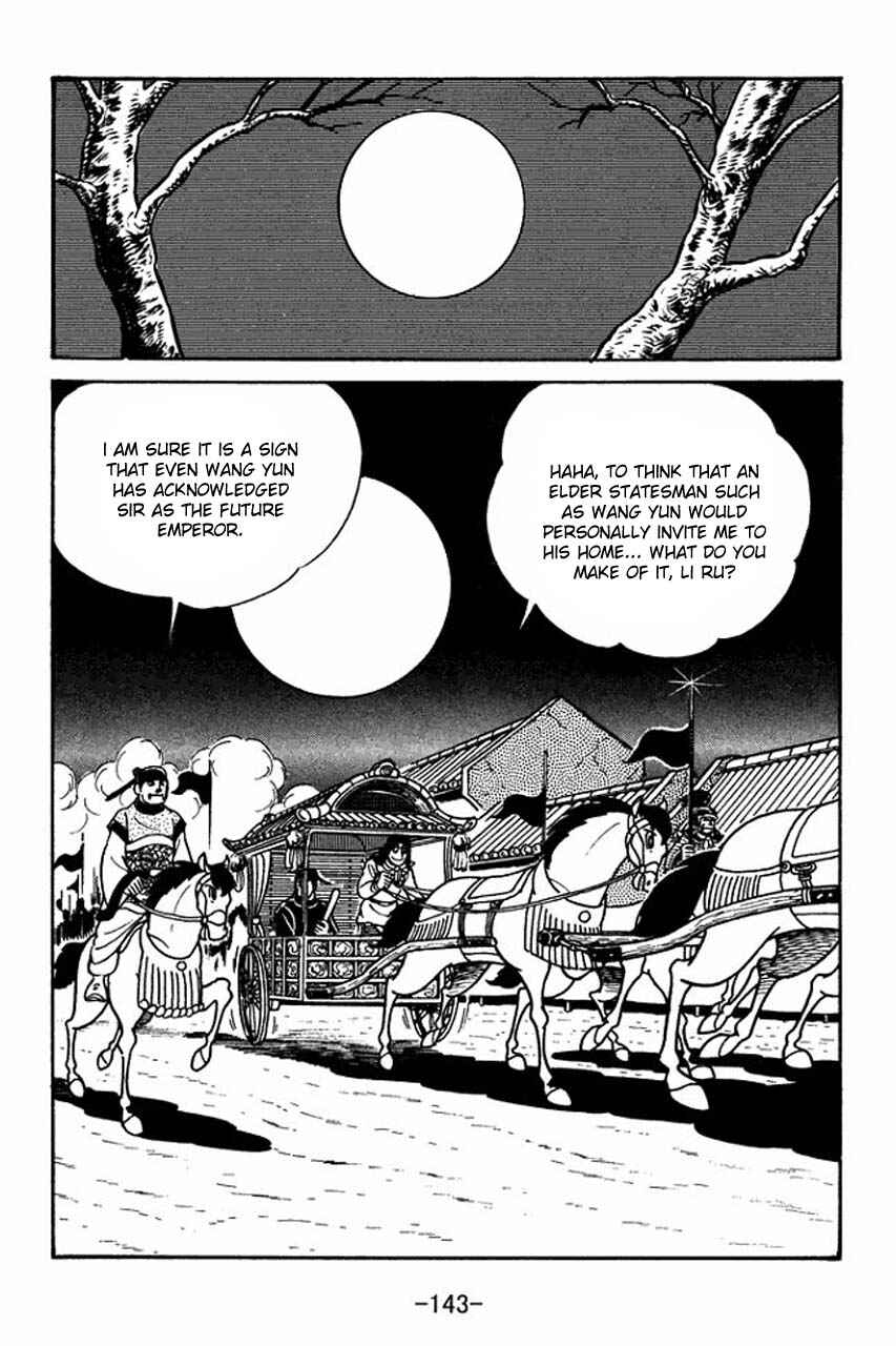 Page 33 Chapter 38 Sangokushi