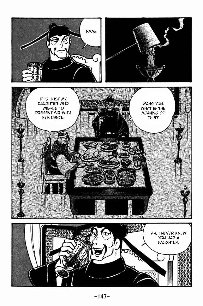 Page 37 Chapter 38 Sangokushi
