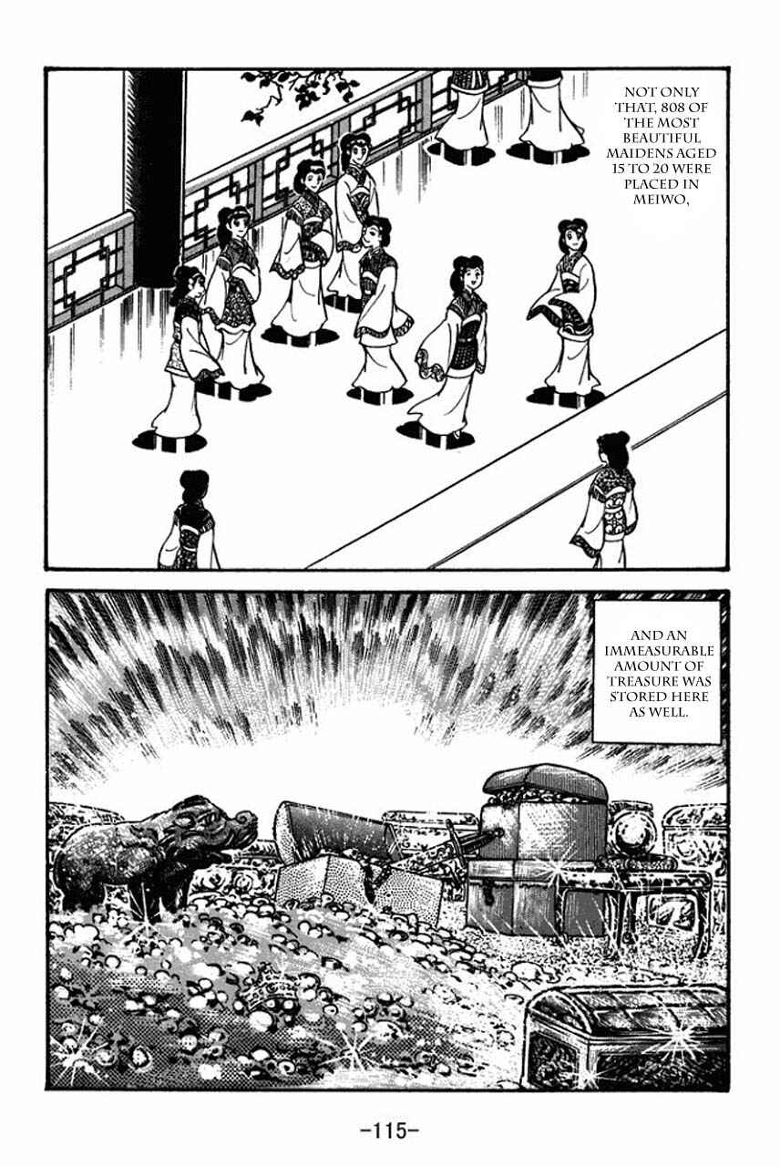 Page 5 Chapter 38 Sangokushi