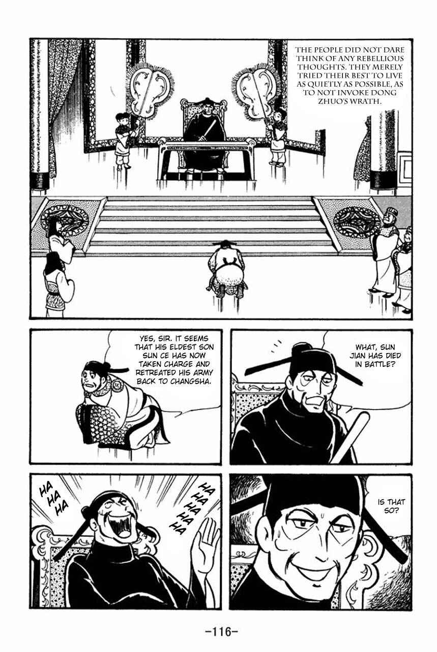 Page 6 Chapter 38 Sangokushi