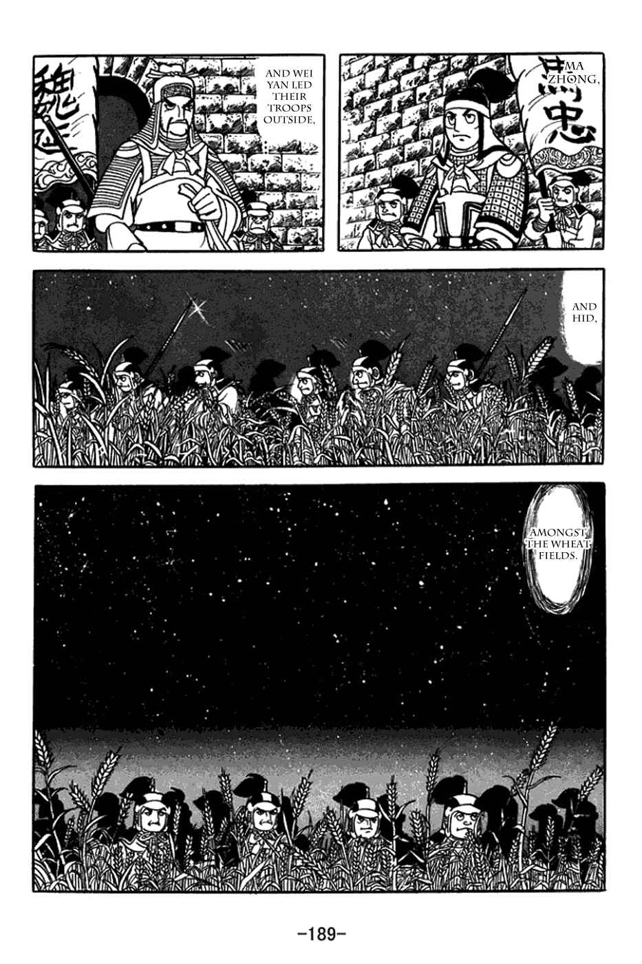 Page 16 Chapter 400 Sangokushi