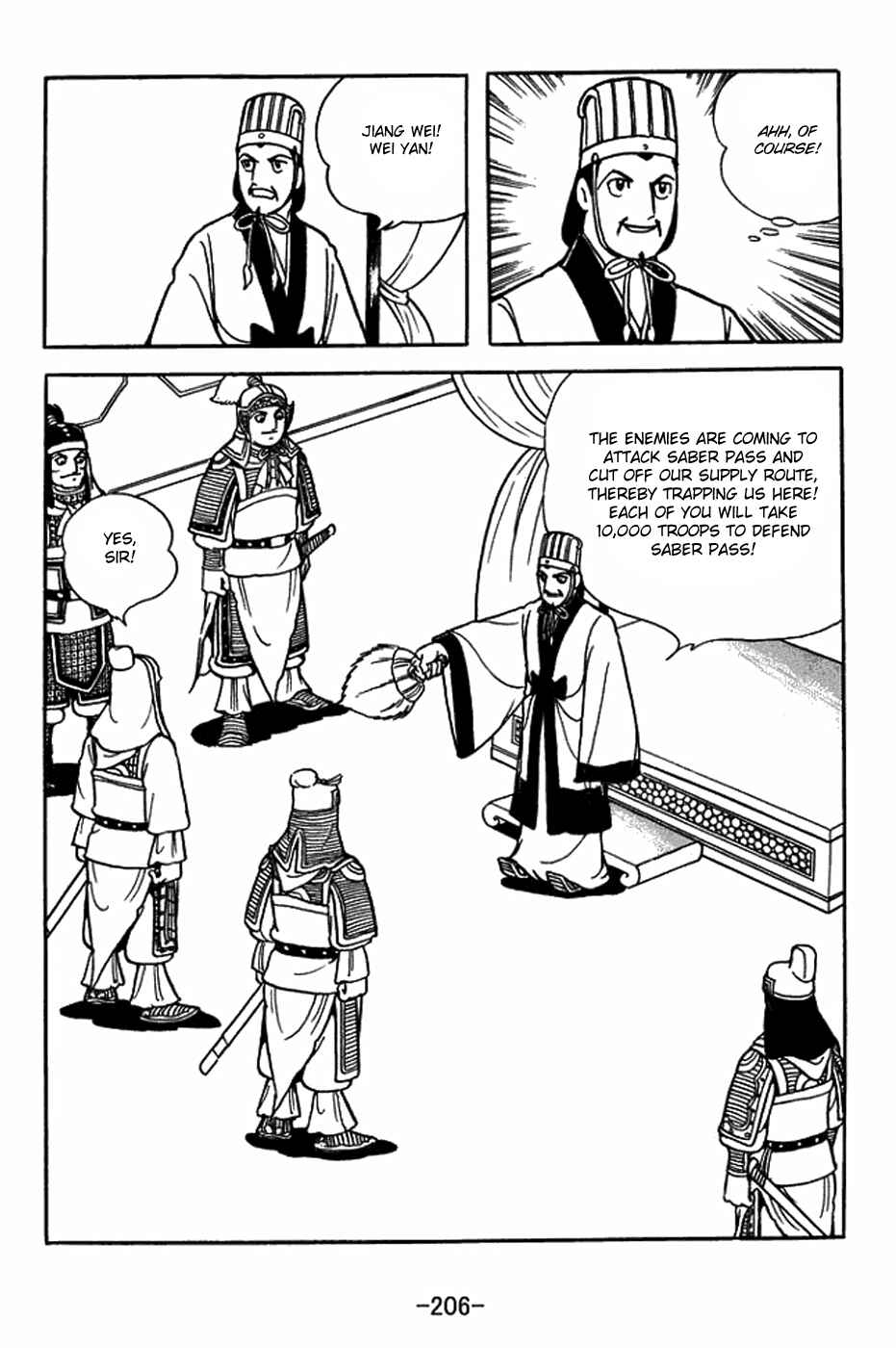 Page 33 Chapter 400 Sangokushi
