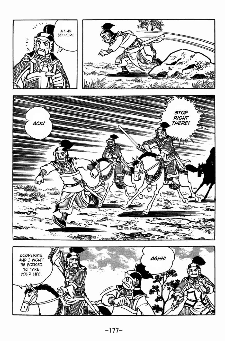 Page 4 Chapter 400 Sangokushi