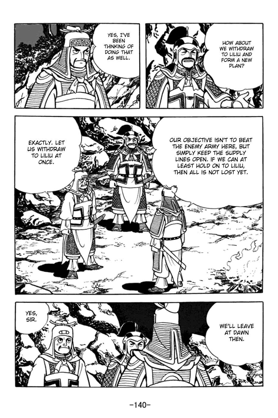 Page 14 Chapter 363 Sangokushi