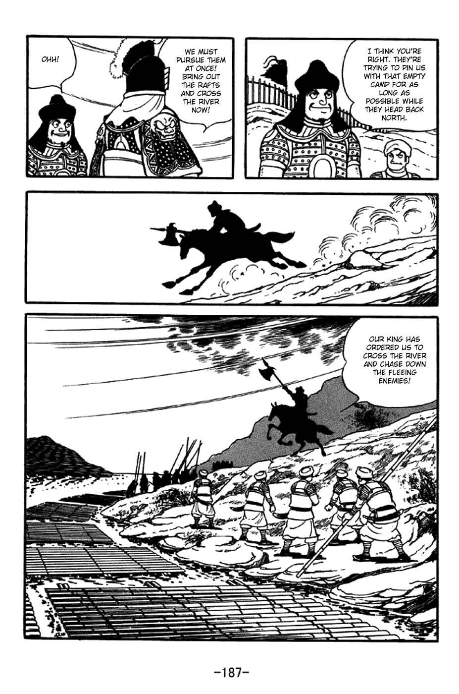Page 15 Chapter 326 Sangokushi