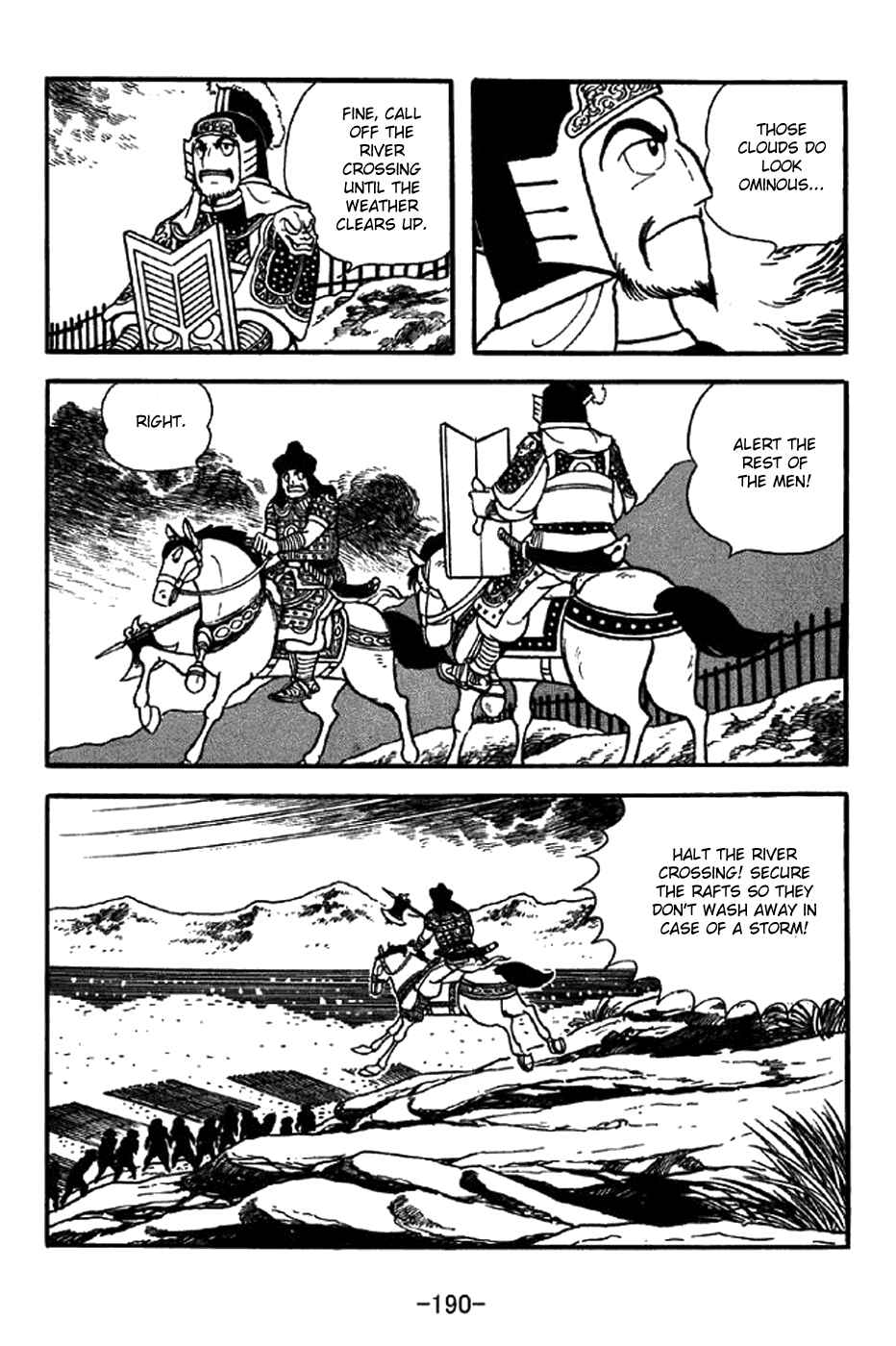 Page 18 Chapter 326 Sangokushi