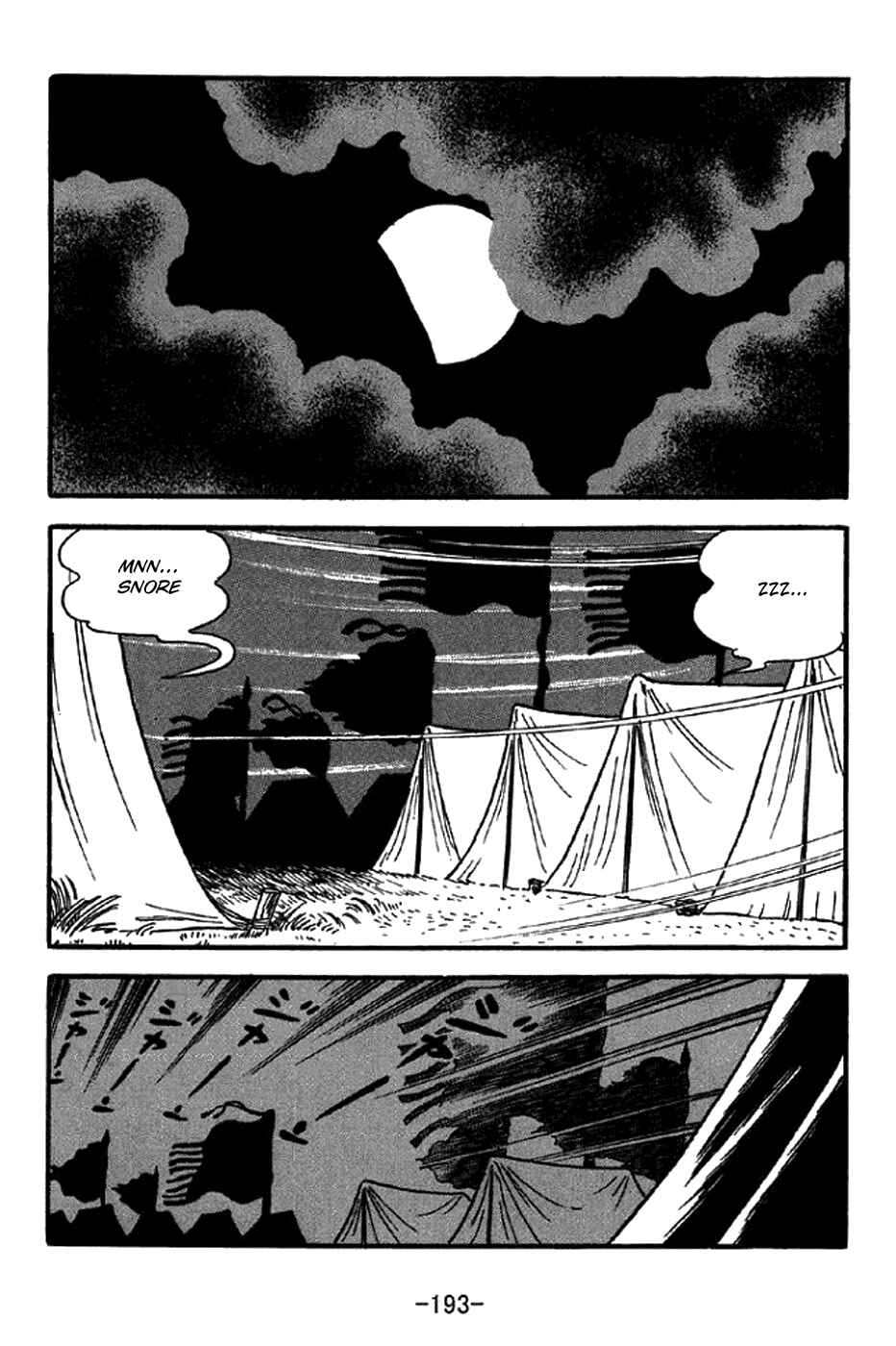 Page 21 Chapter 326 Sangokushi