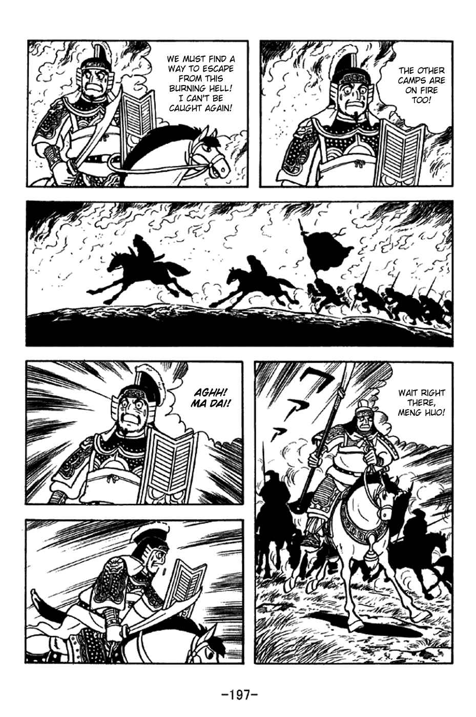 Page 25 Chapter 326 Sangokushi