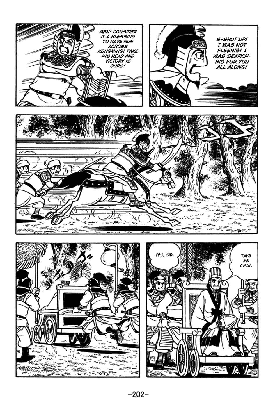 Page 30 Chapter 326 Sangokushi