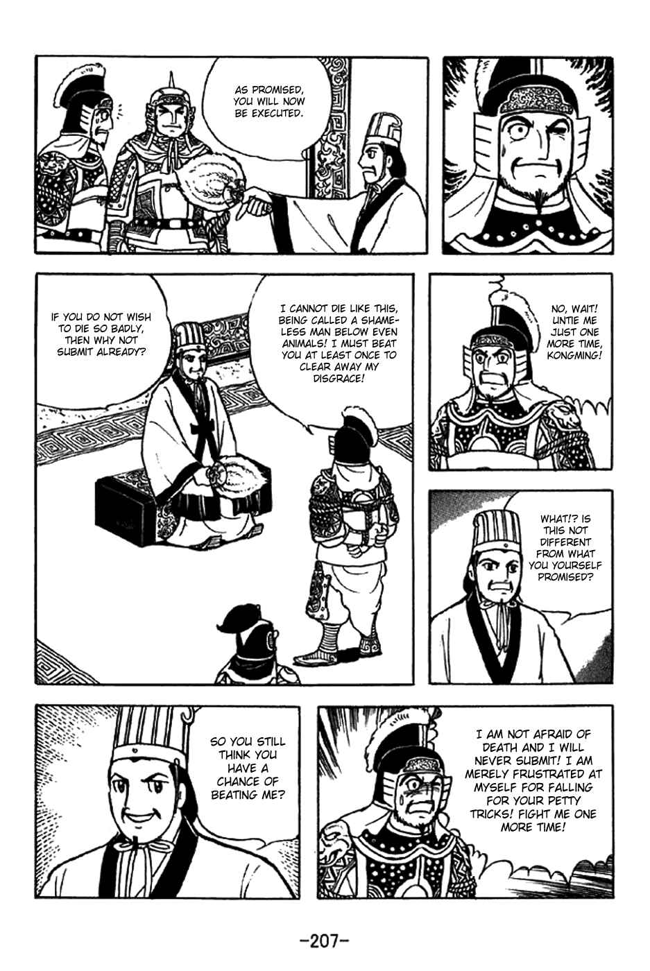 Page 35 Chapter 326 Sangokushi