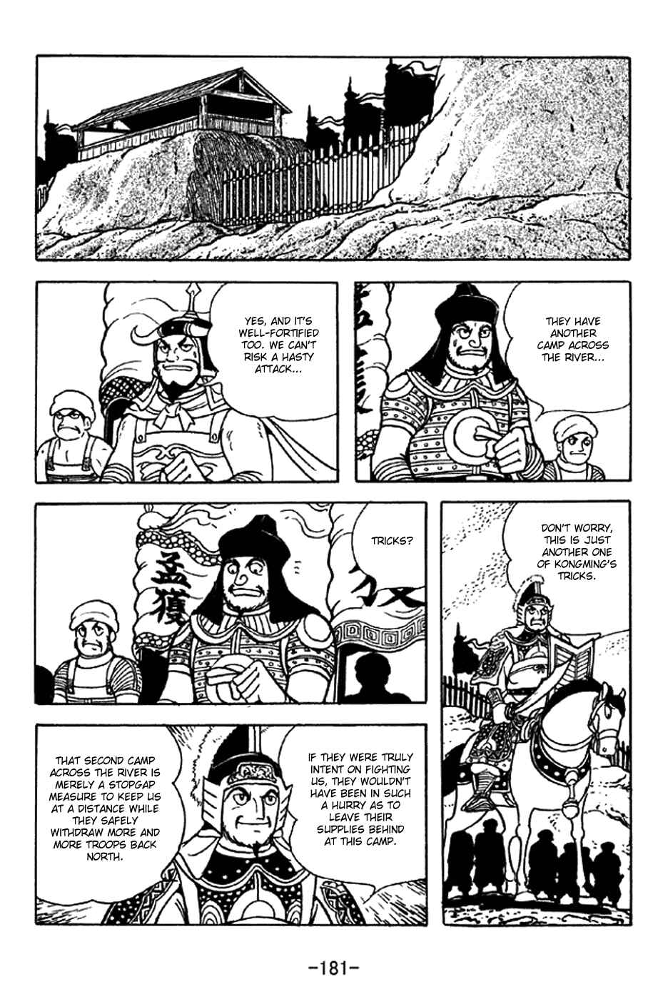 Page 9 Chapter 326 Sangokushi