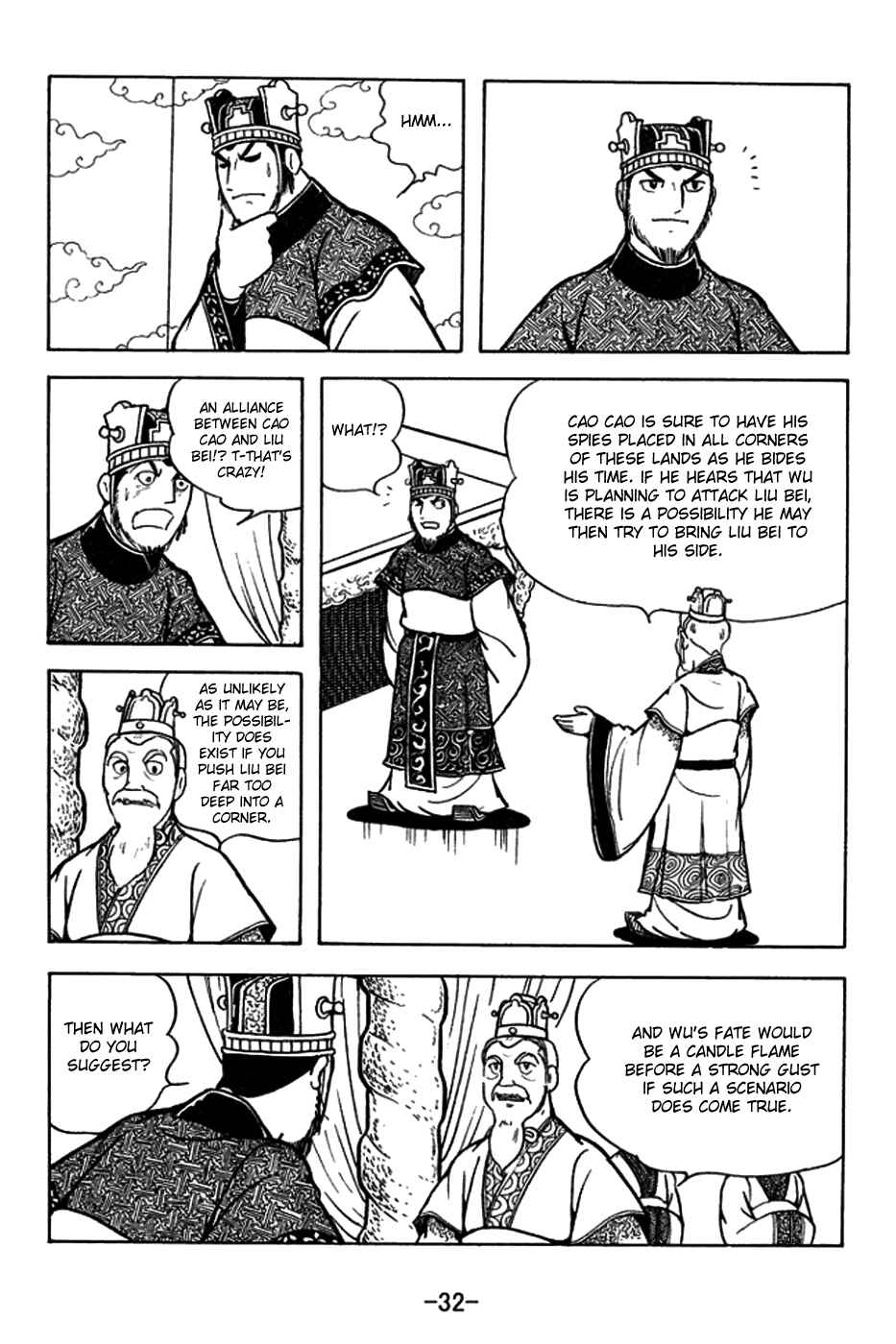 Page 4 Chapter 178 Sangokushi