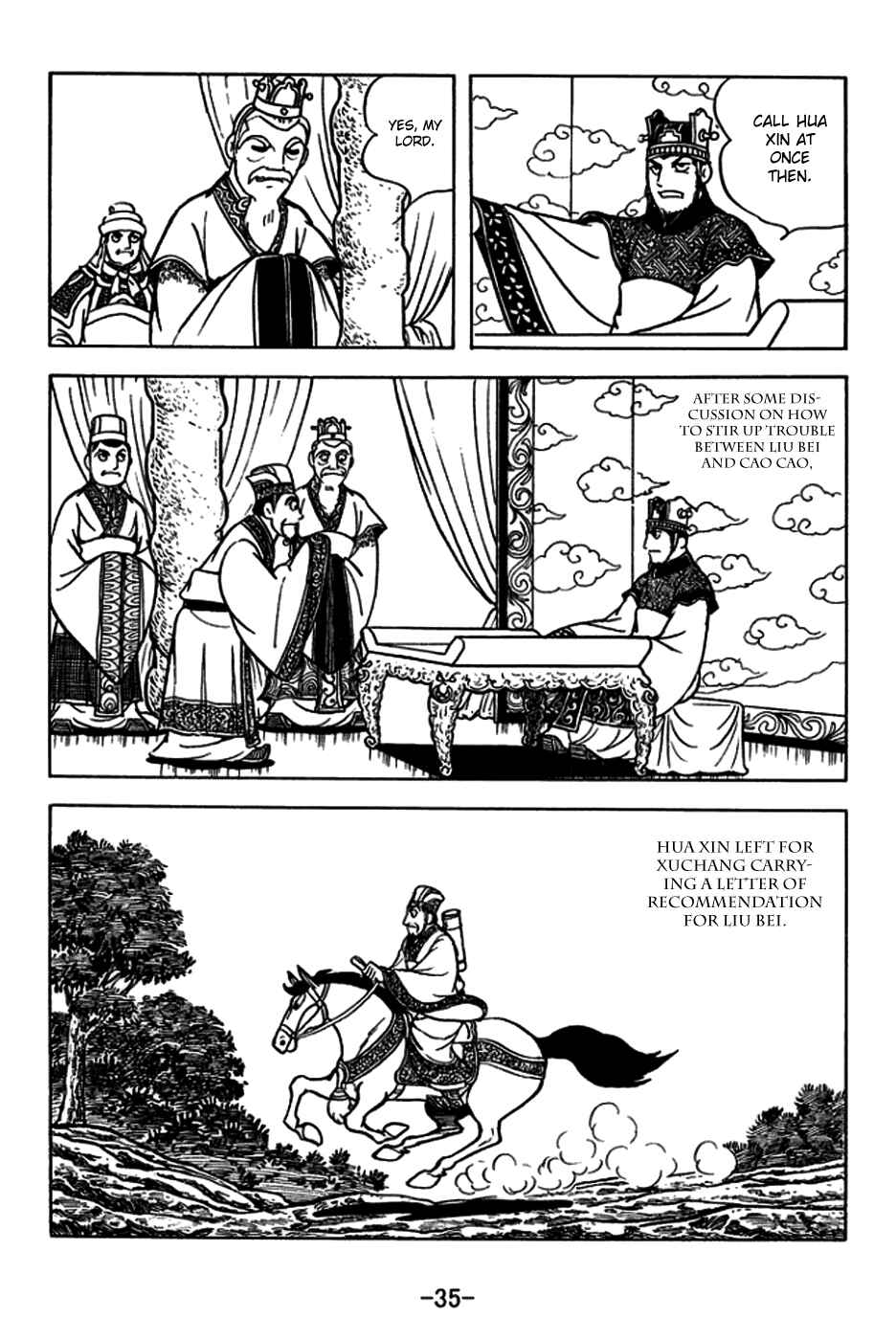 Page 7 Chapter 178 Sangokushi