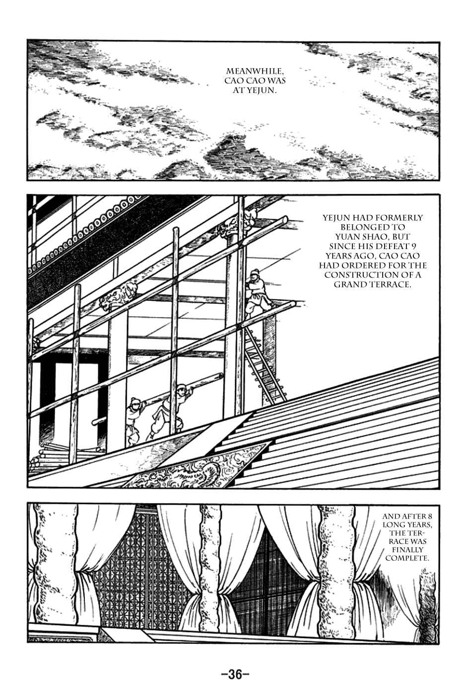 Page 8 Chapter 178 Sangokushi