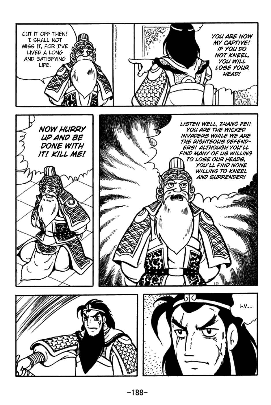 Page 17 Chapter 217 Sangokushi