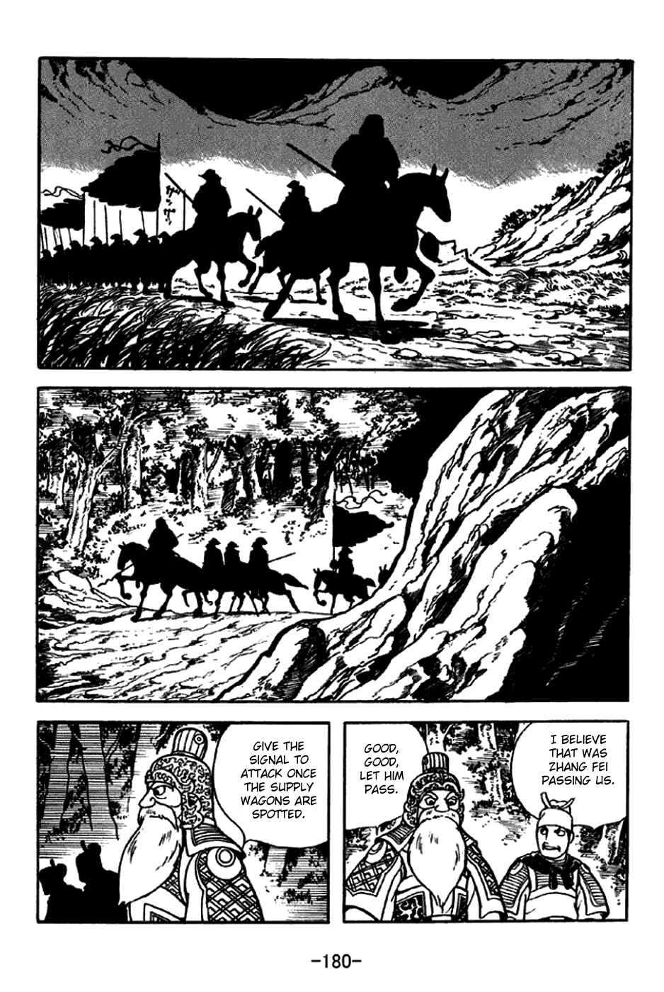 Page 9 Chapter 217 Sangokushi
