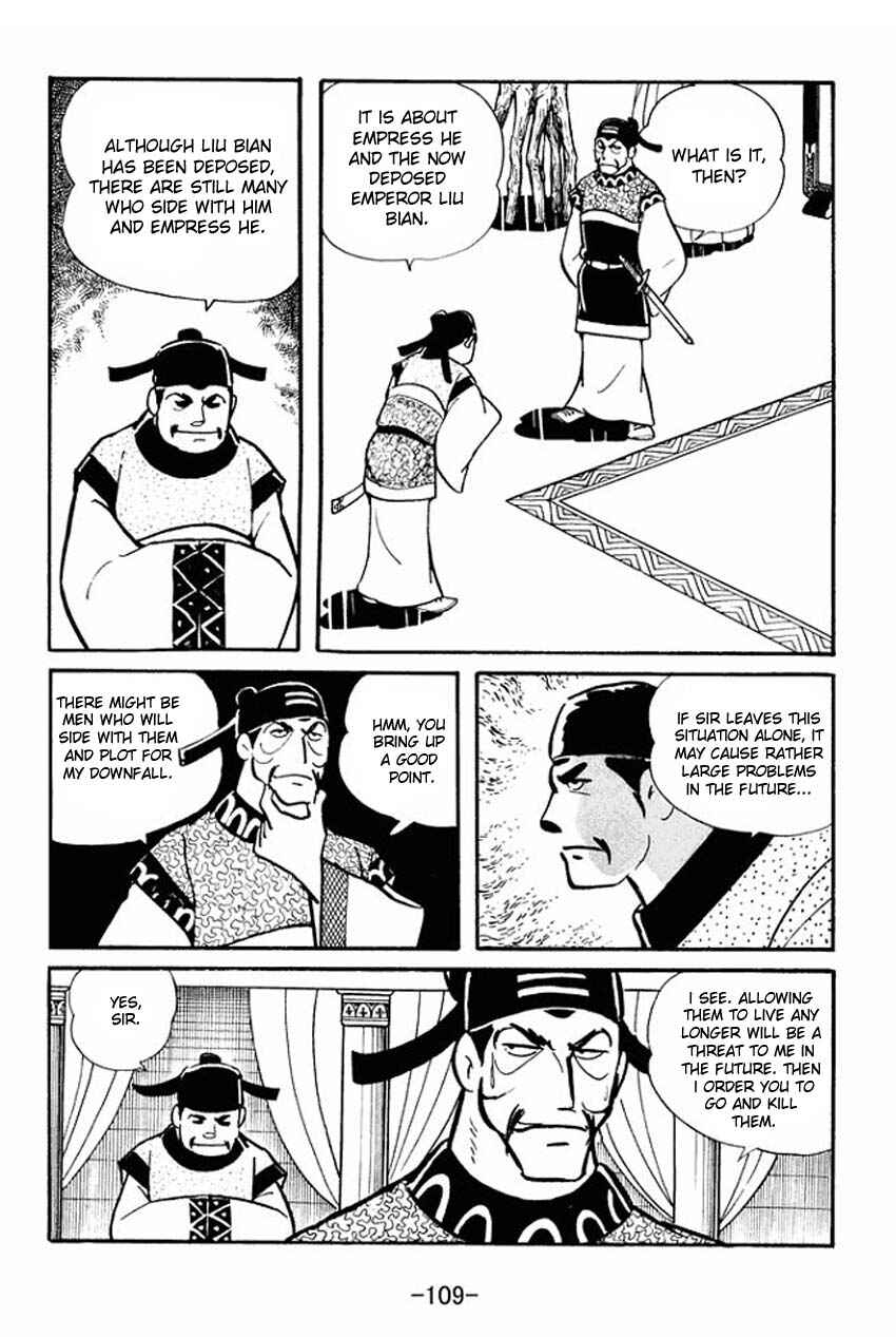 Page 13 Chapter 19 Sangokushi