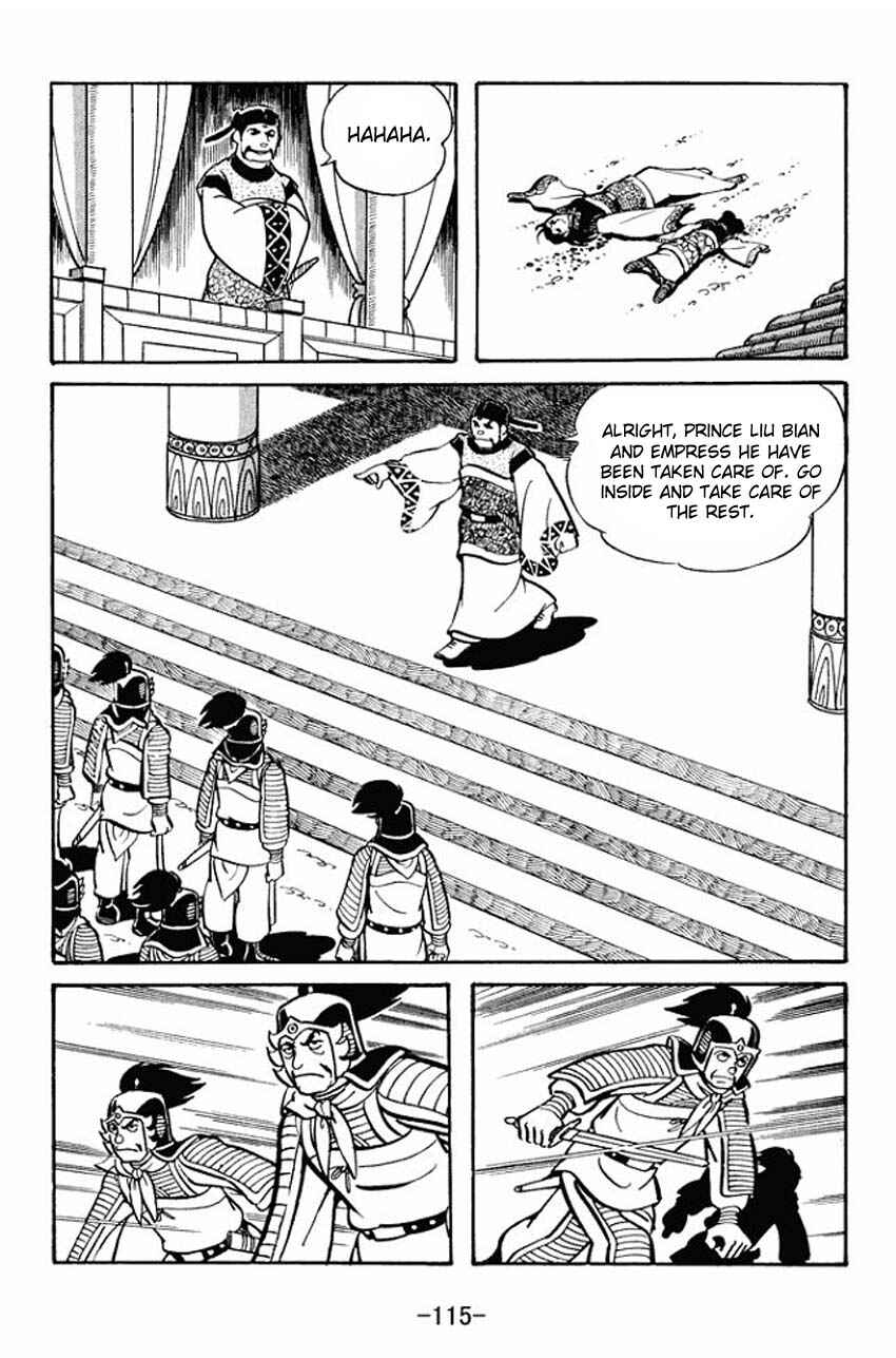 Page 19 Chapter 19 Sangokushi