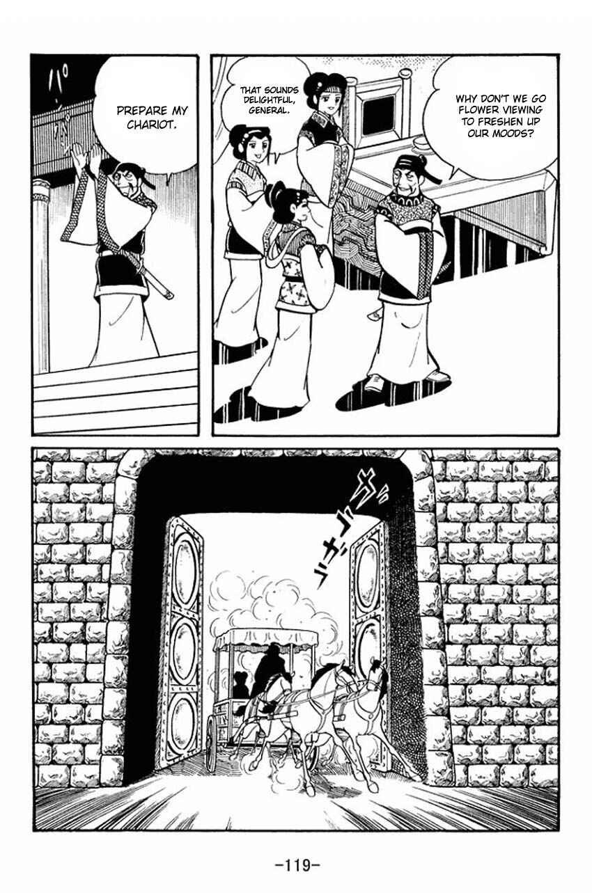 Page 23 Chapter 19 Sangokushi
