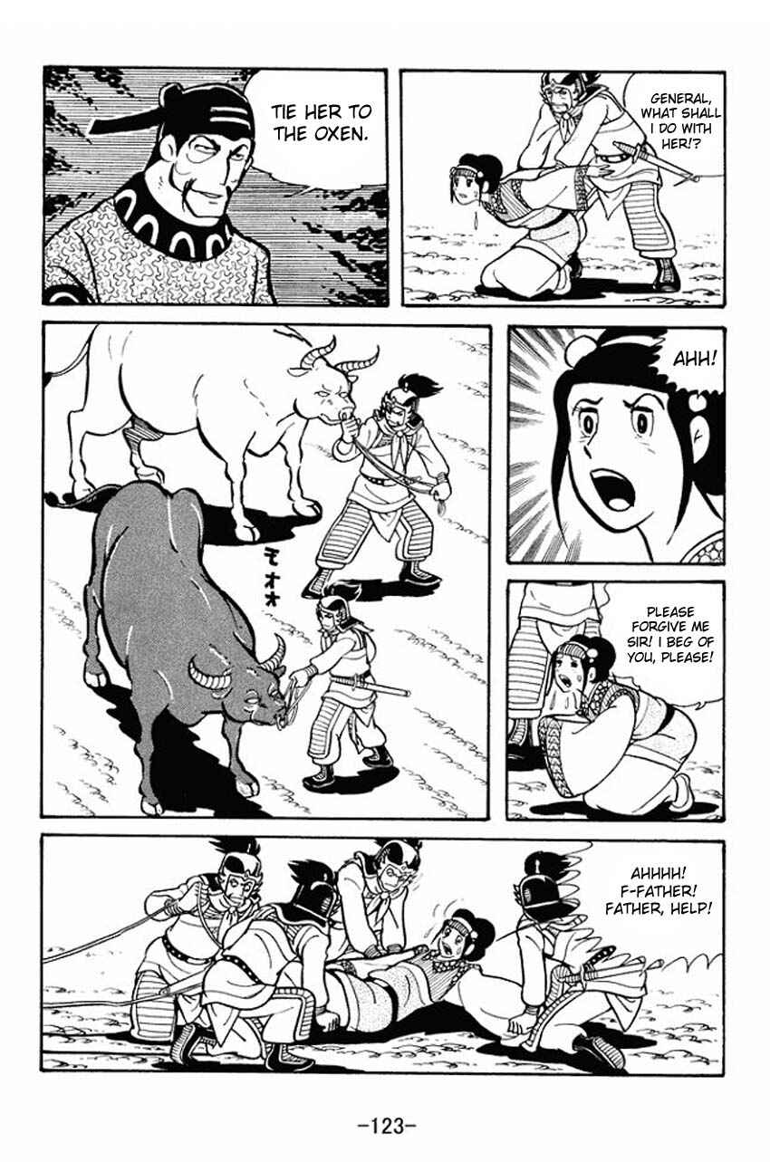 Page 27 Chapter 19 Sangokushi