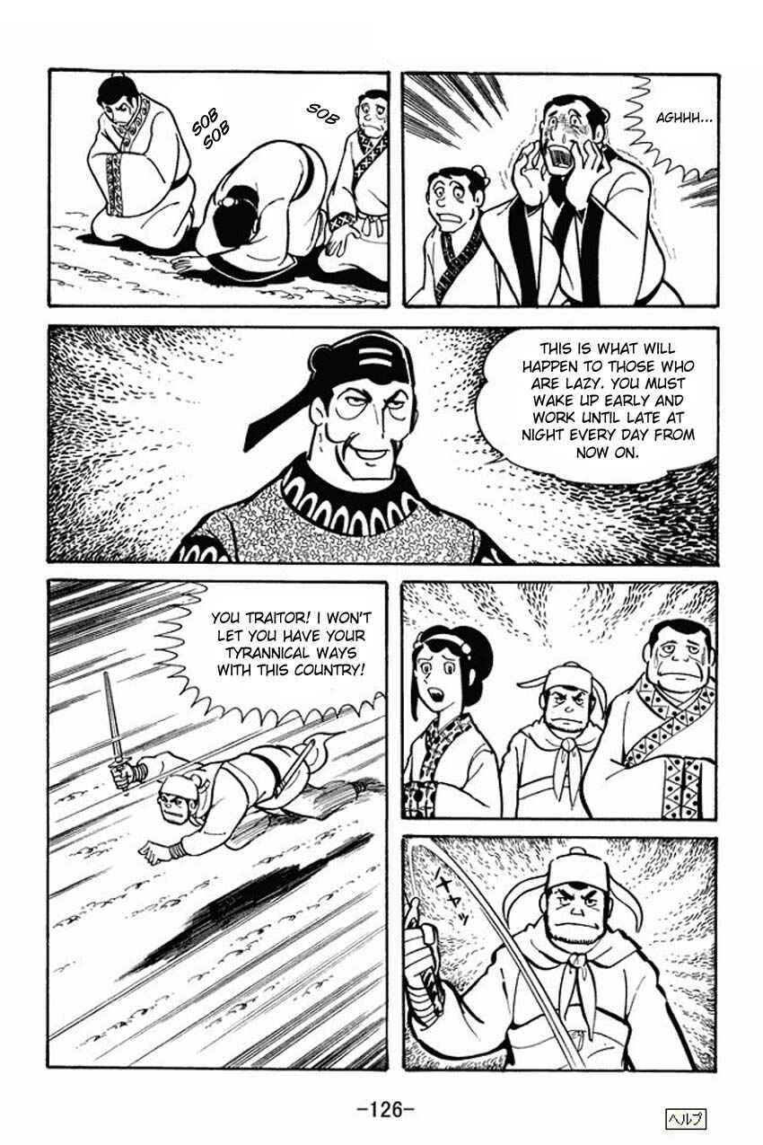 Page 30 Chapter 19 Sangokushi