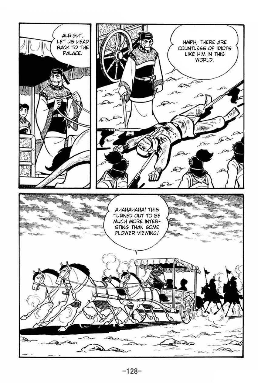 Page 32 Chapter 19 Sangokushi