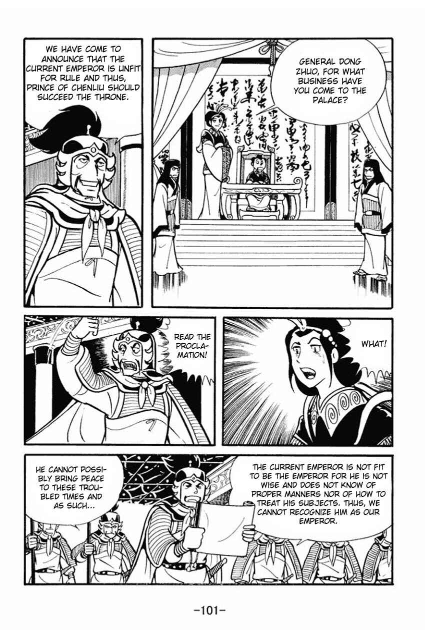 Page 5 Chapter 19 Sangokushi