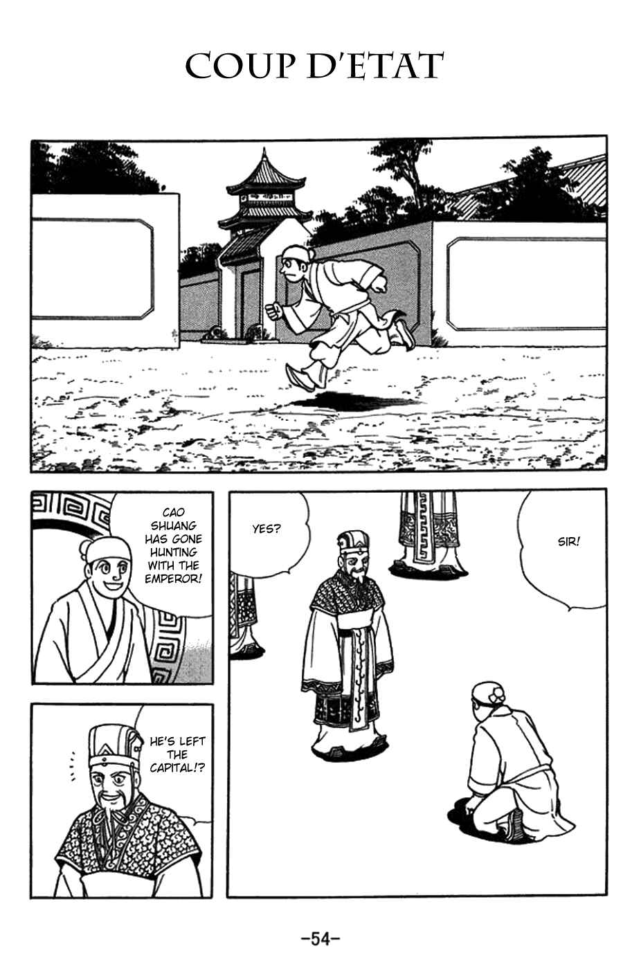 Page 1 Chapter 430 Sangokushi